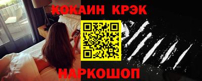 МДПВ Кулебаки