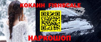 МДПВ Кулебаки