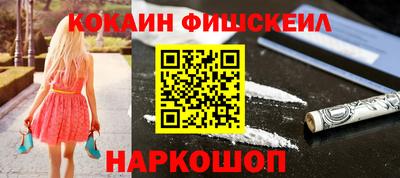 дмт Кунгур