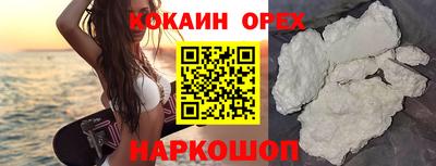 дистиллят марихуана Кумертау