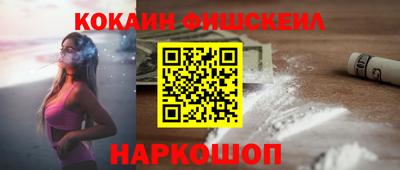 дистиллят марихуана Кумертау
