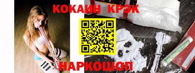 дмт Кунгур