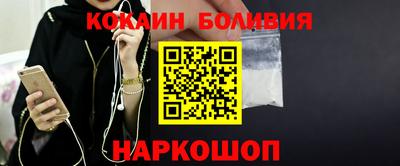 дмт Кунгур
