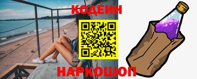 дистиллят марихуана Кумертау