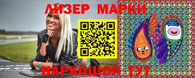 дмт Кунгур