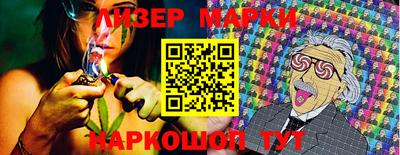 дистиллят марихуана Кумертау
