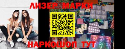 дмт Кунгур