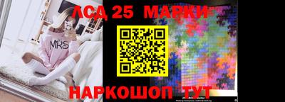 дистиллят марихуана Кумертау