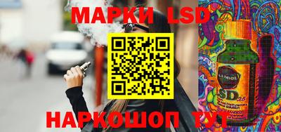 дистиллят марихуана Кумертау