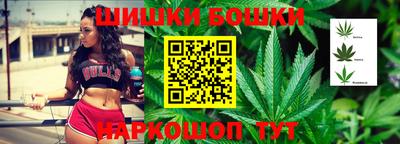 дмт Кунгур
