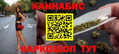 дистиллят марихуана Кумертау