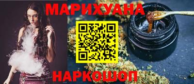 дмт Кунгур