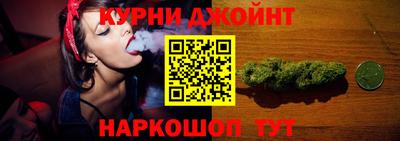 бутик Ликино-Дулёво