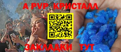 МДПВ Кулебаки