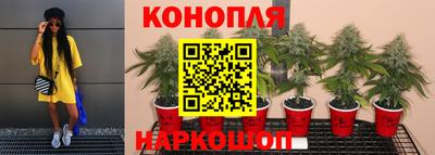бутик Ликино-Дулёво