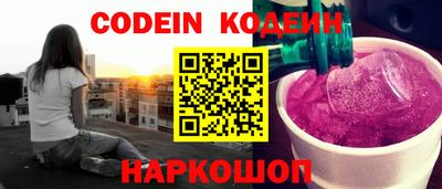 дистиллят марихуана Кумертау