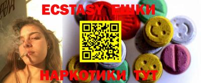 дистиллят марихуана Кумертау