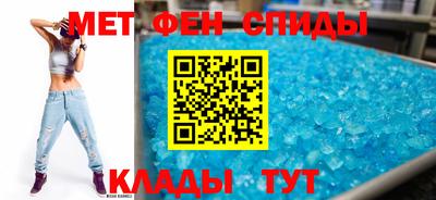 МДПВ Кулебаки