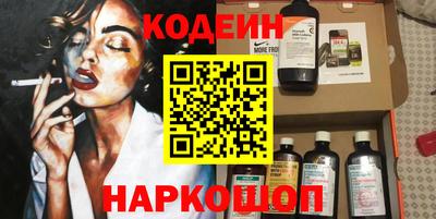 дистиллят марихуана Кумертау