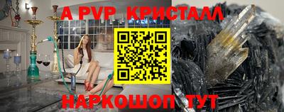 дмт Кунгур
