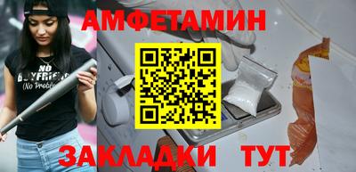 дистиллят марихуана Кумертау