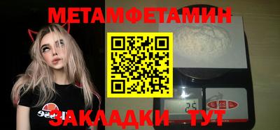 МДПВ Кулебаки