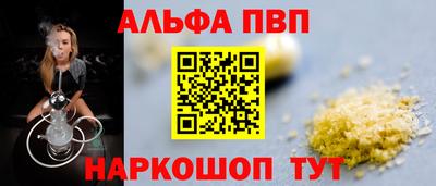 МДПВ Кулебаки