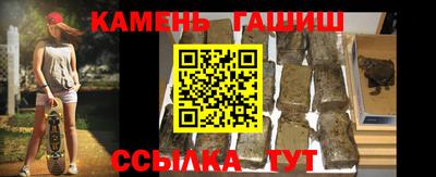 сатива Лесосибирск