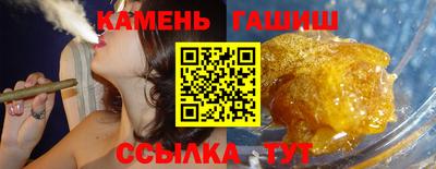 дмт Кунгур