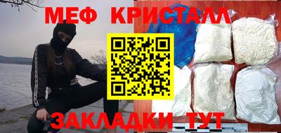 дистиллят марихуана Кумертау