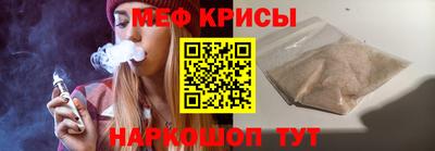 МДПВ Кулебаки