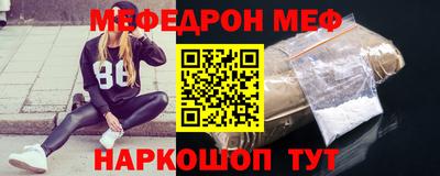 дистиллят марихуана Кумертау